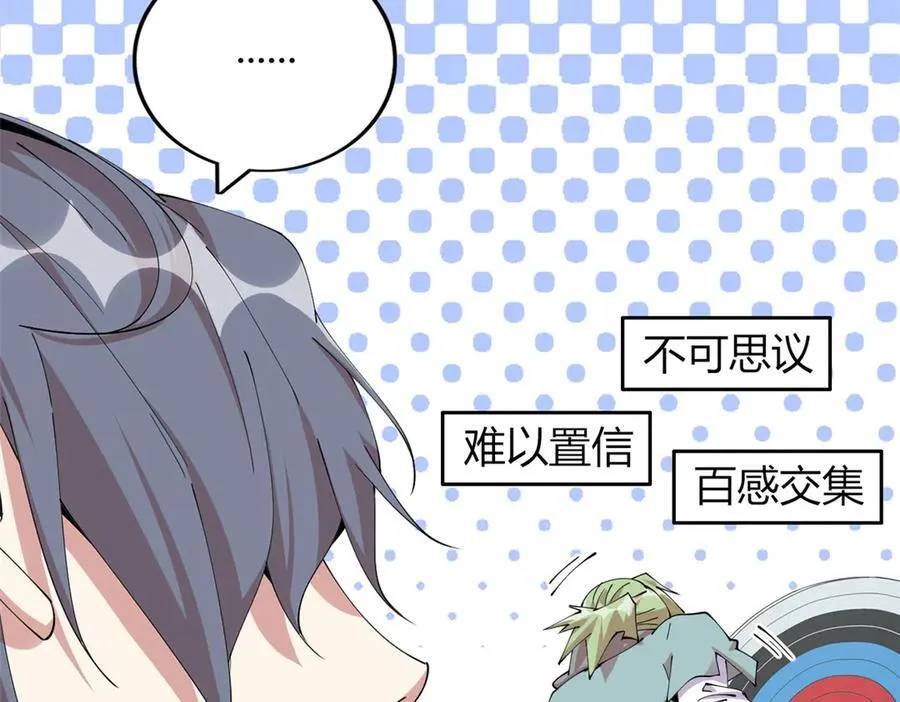 73 第134页