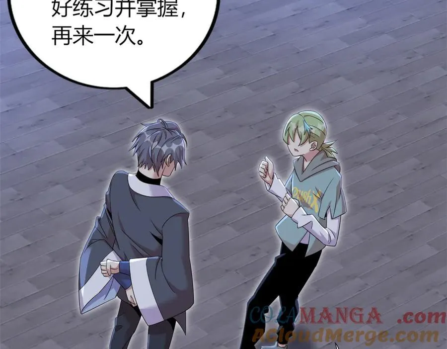 73 第149页