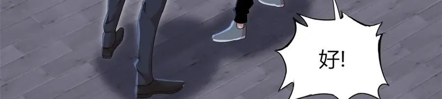 73 第150页