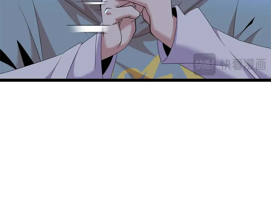 73 第154页