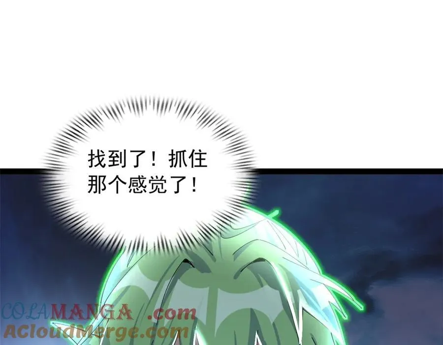 73 第157页