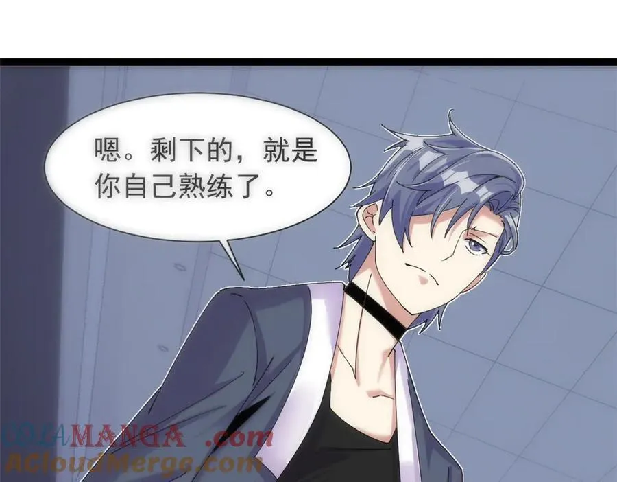 73 第169页