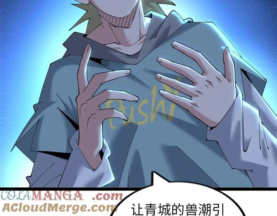 73 第185页