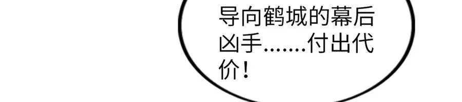 73 第186页