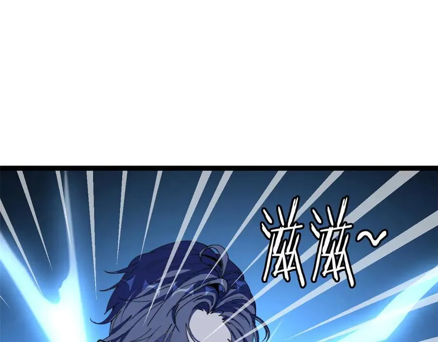 73 第214页