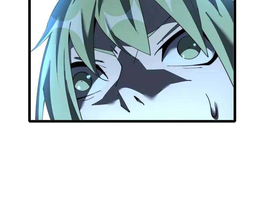 73 第230页
