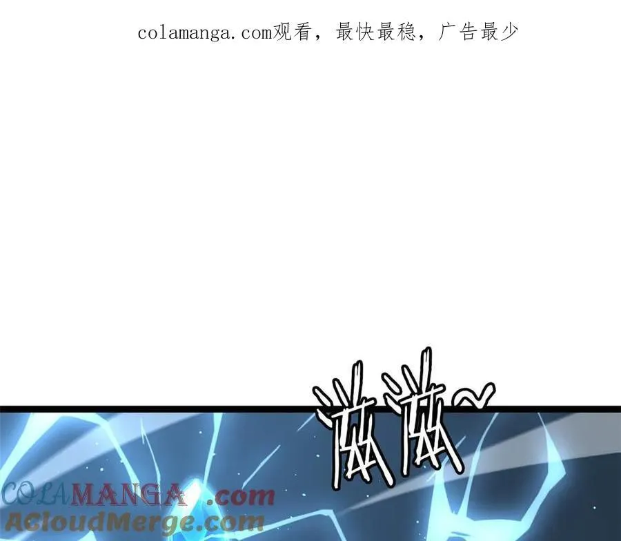74 第1页