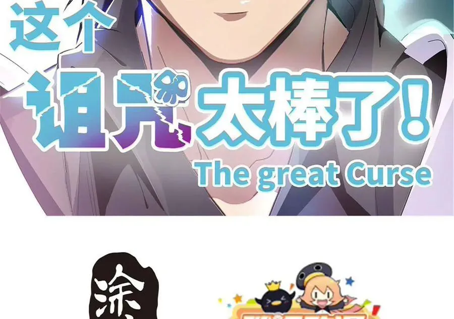 74 第8页