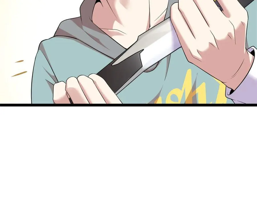 74 第18页