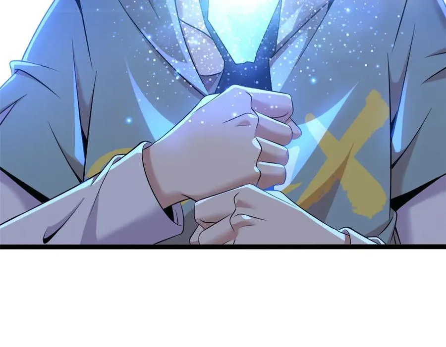74 第24页