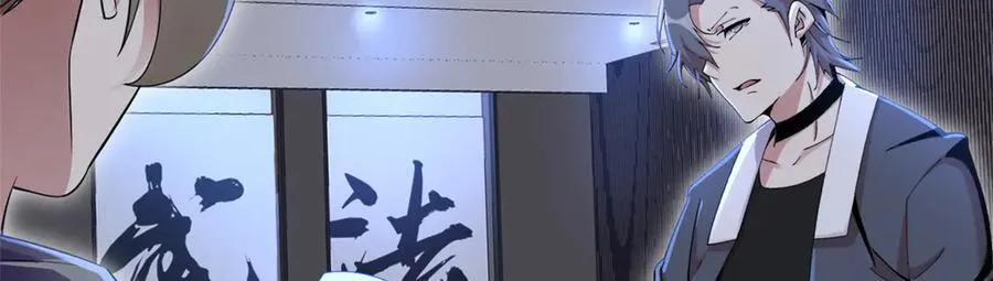 74 第32页
