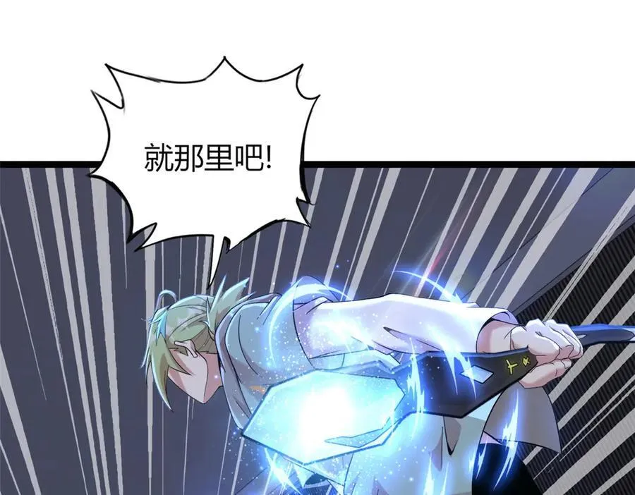 74 第34页