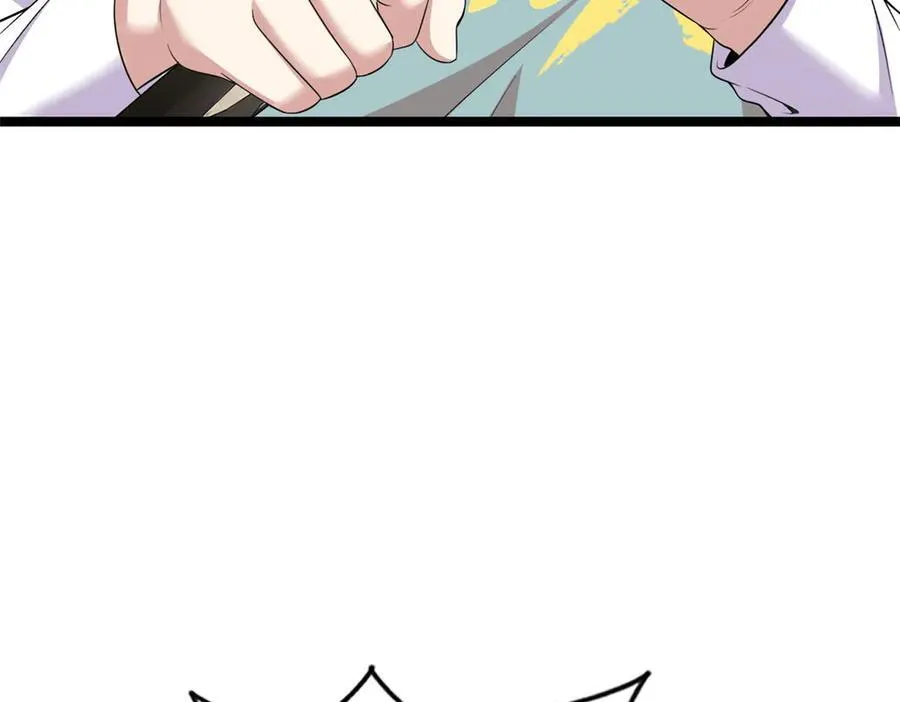 74 第43页