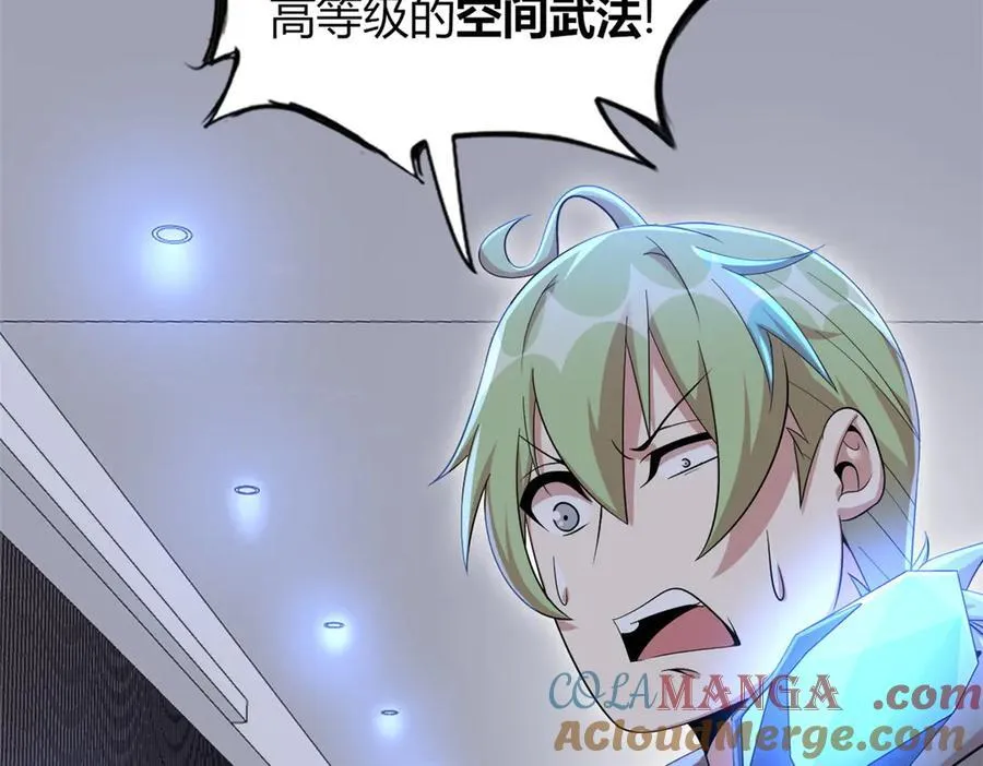 74 第45页