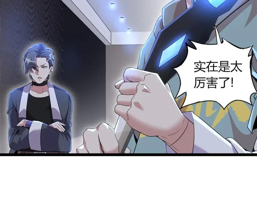 74 第46页