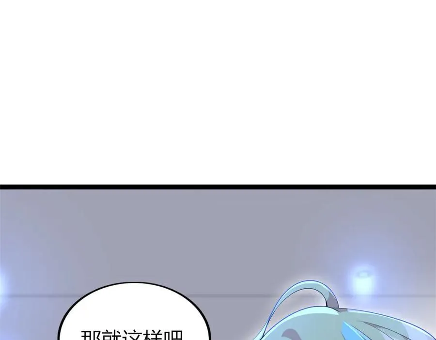 74 第48页