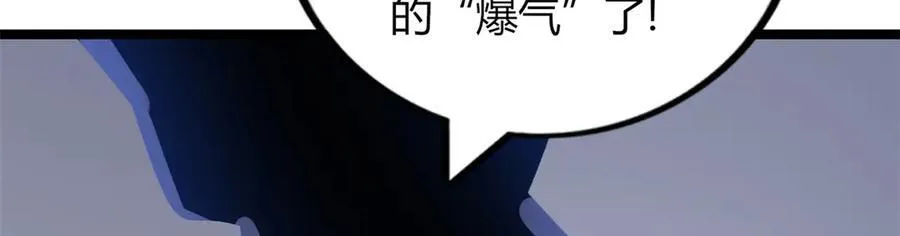 74 第56页