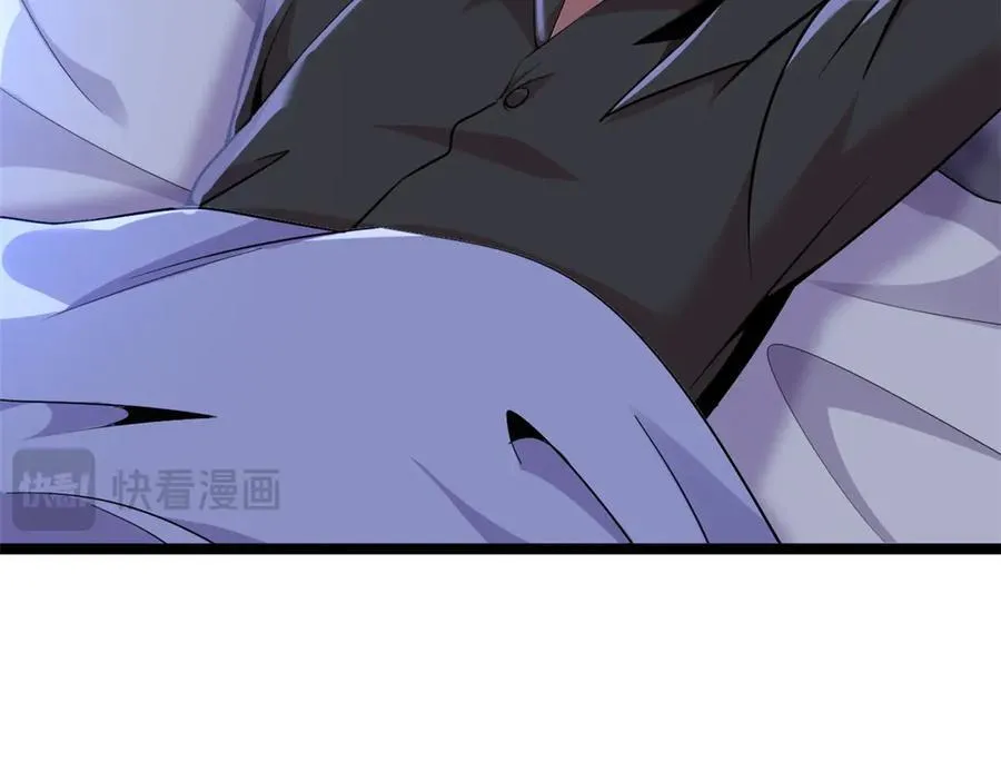 74 第64页