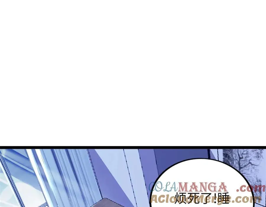 74 第69页
