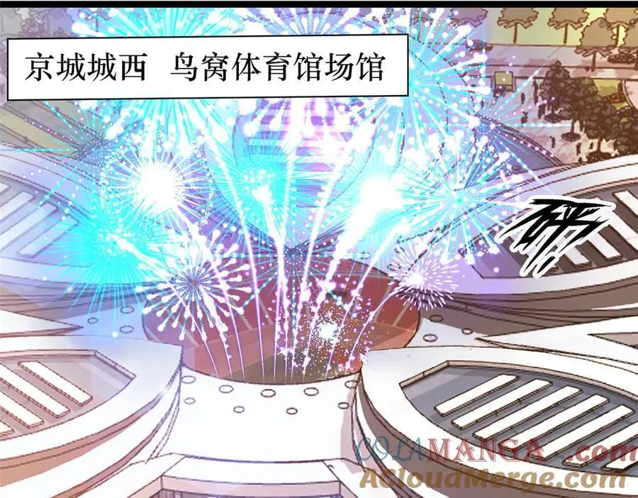 74 第73页