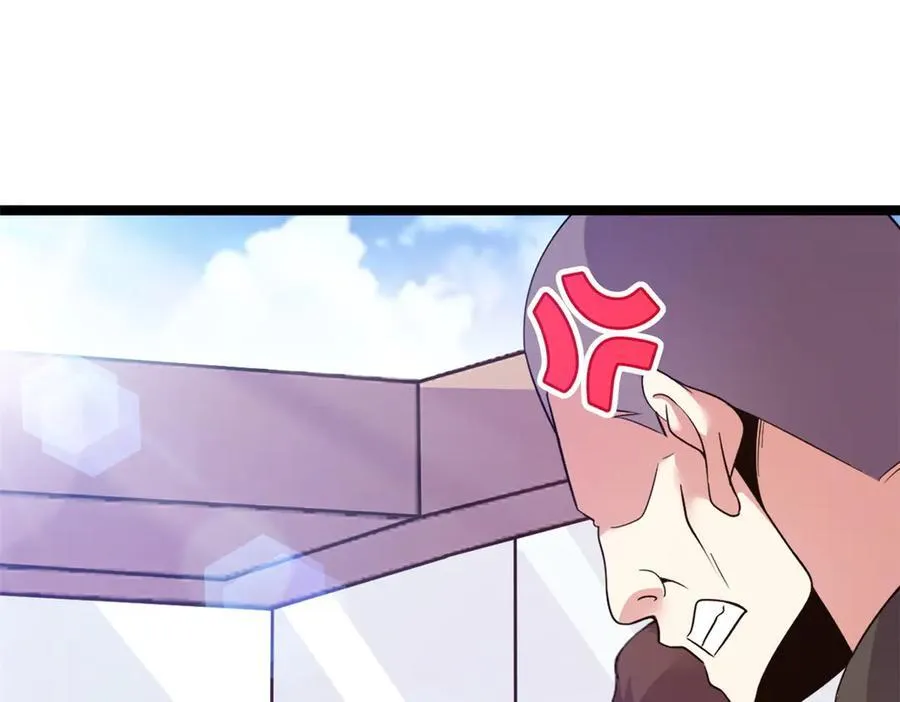74 第87页