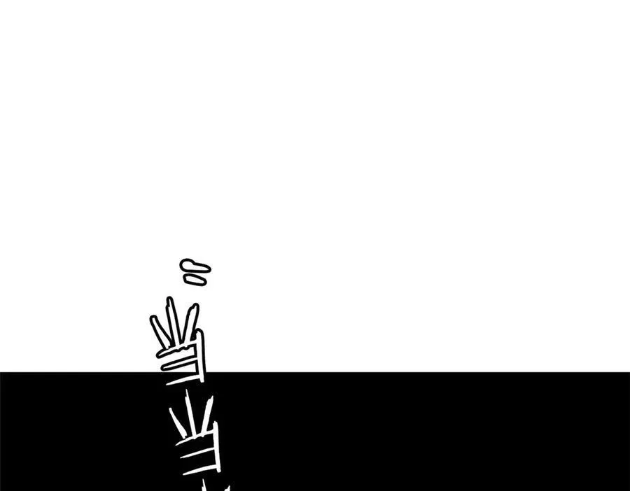 74 第96页