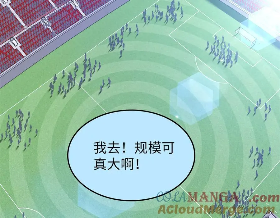 74 第105页