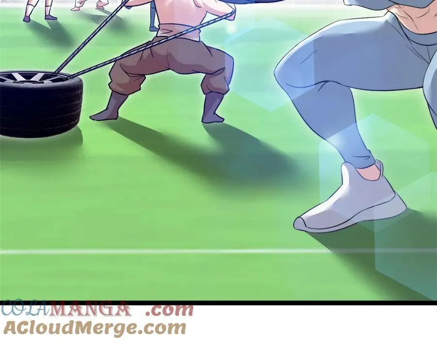 74 第109页