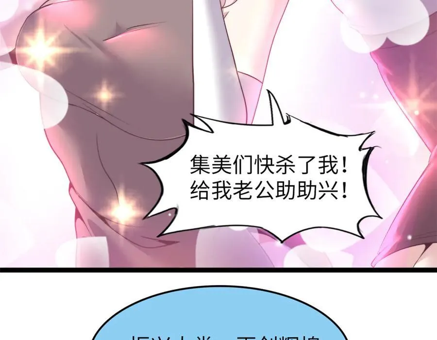 74 第130页