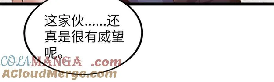 74 第137页
