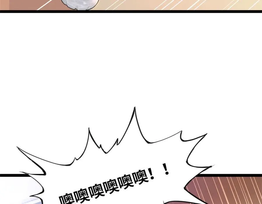 74 第142页