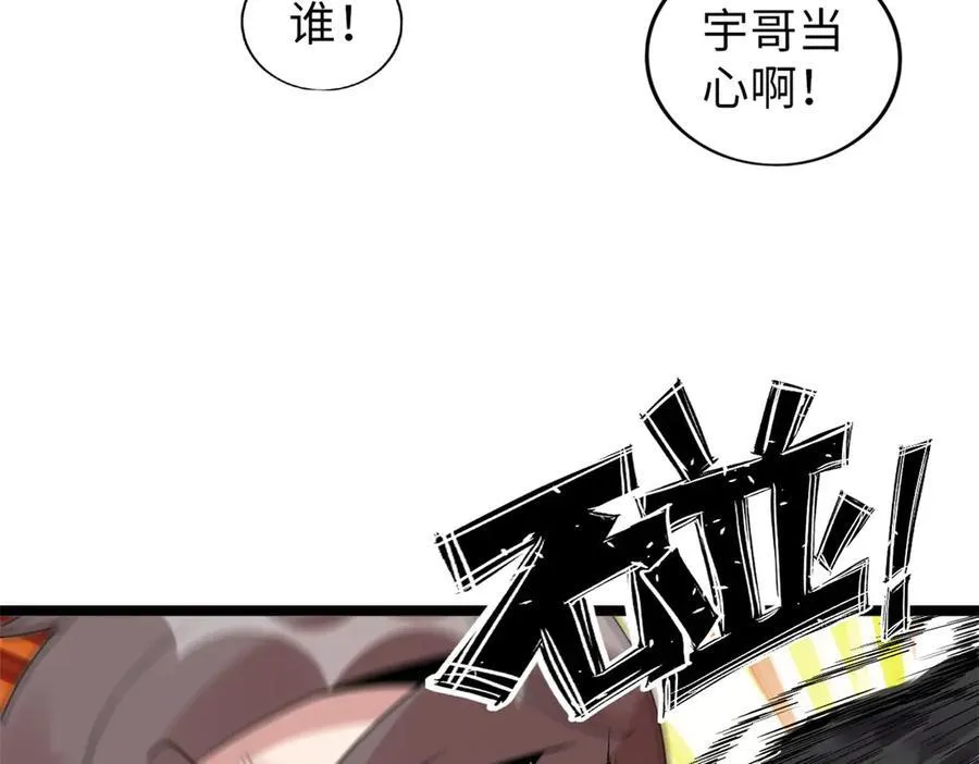 74 第151页
