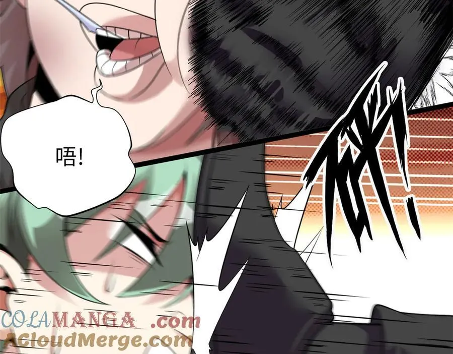 74 第153页