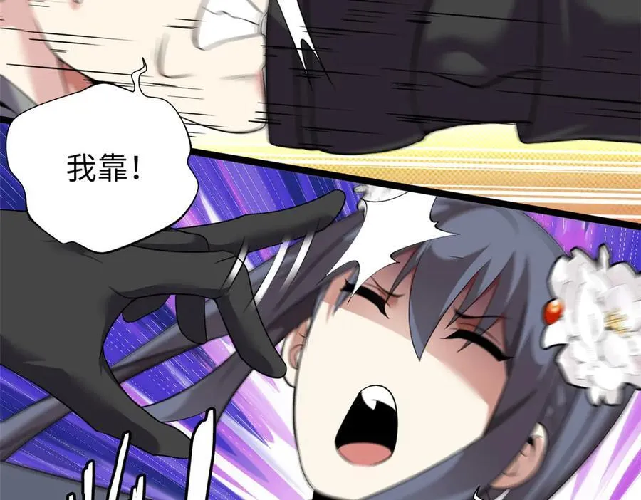 74 第154页