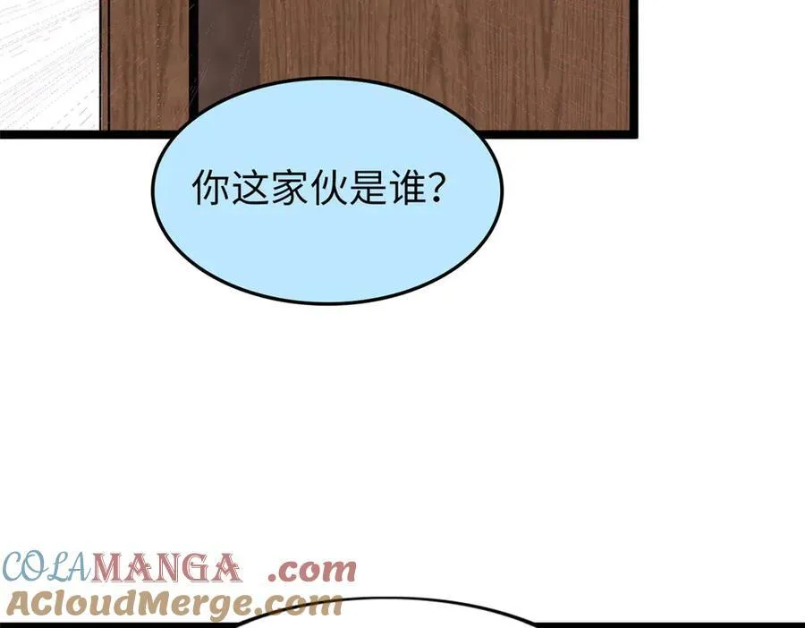 74 第157页