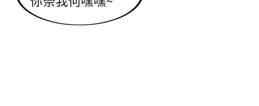 74 第167页