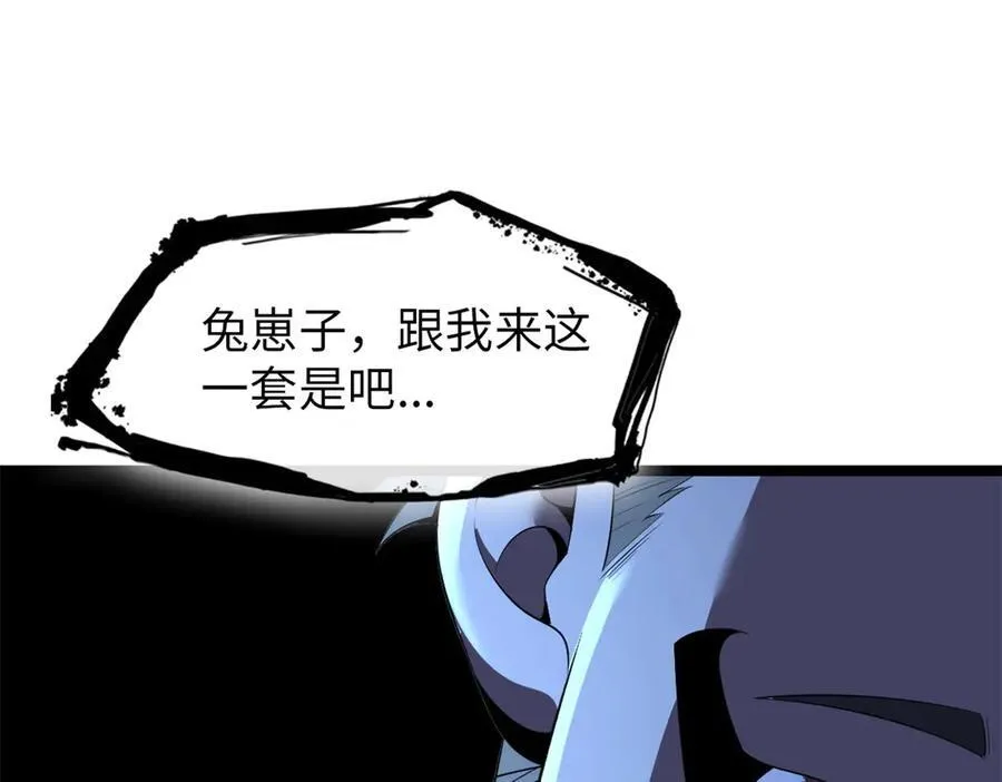 74 第168页