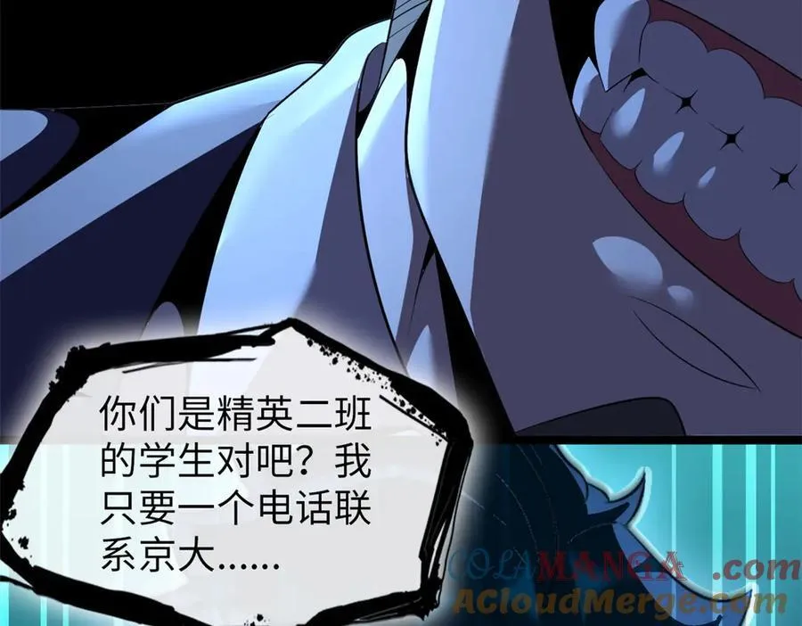 74 第169页