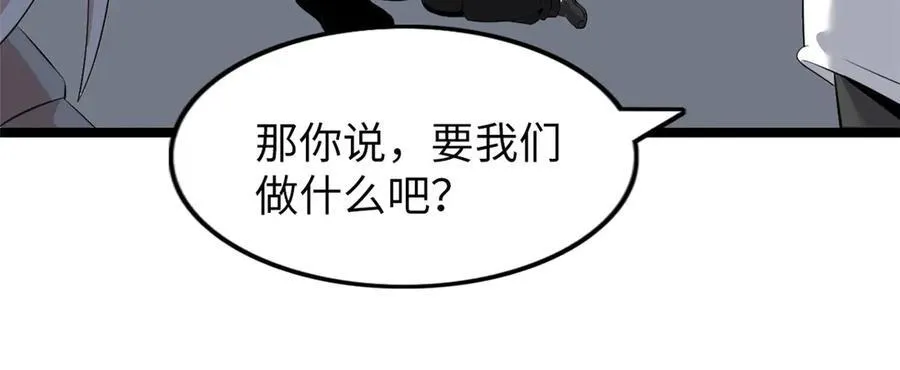 74 第176页