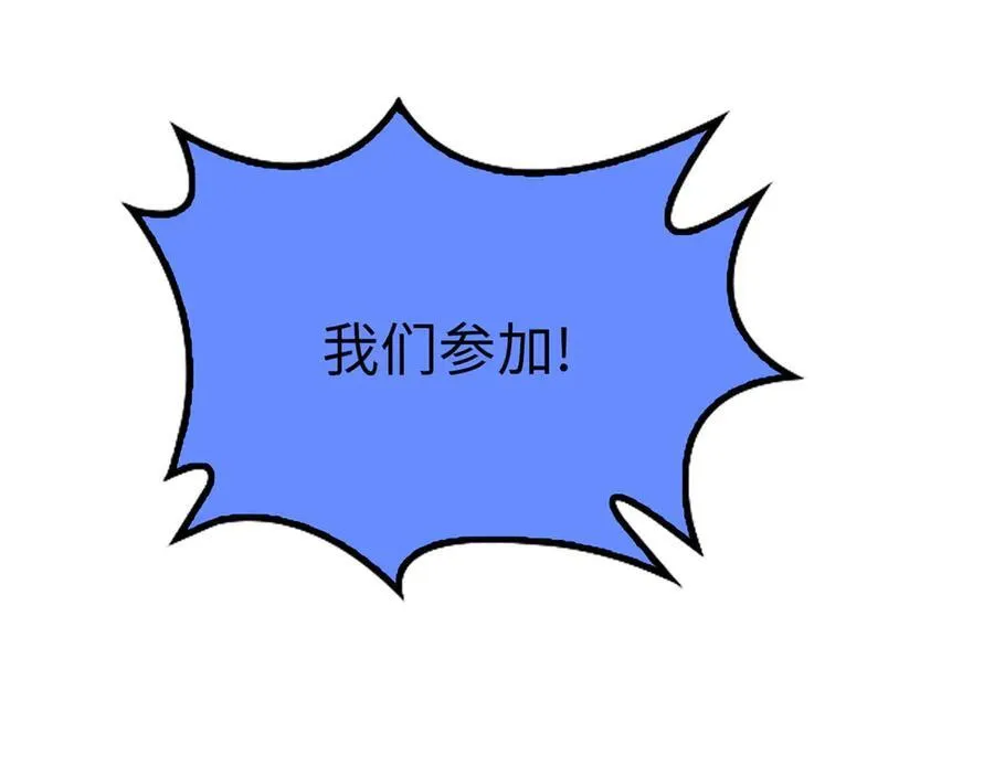 74 第187页