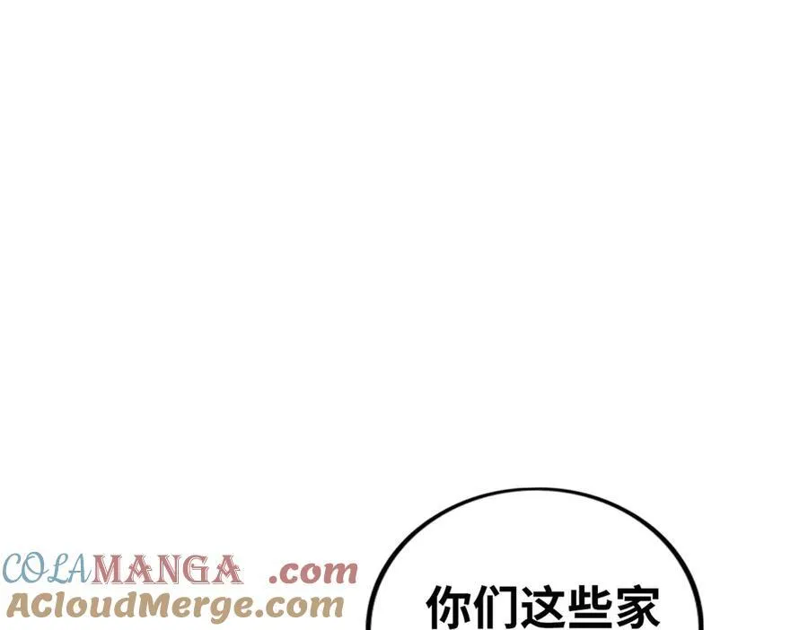 74 第189页