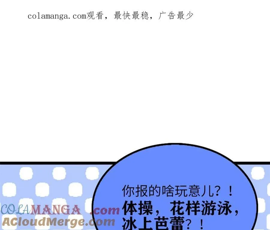 75 第1页