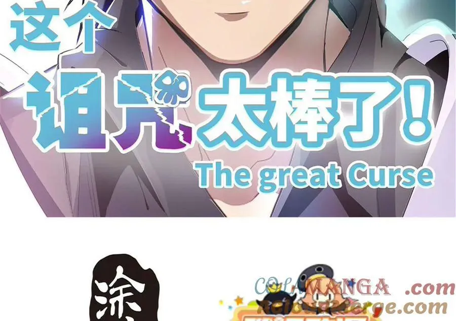 75 第9页