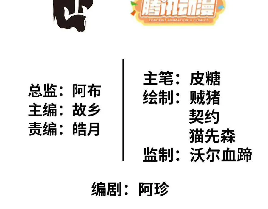 75 第10页