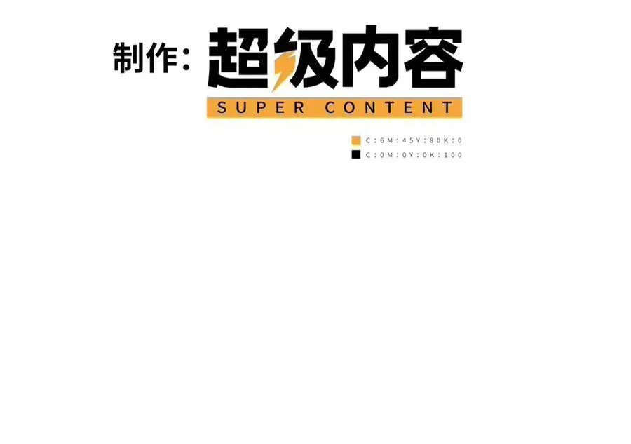 75 第11页