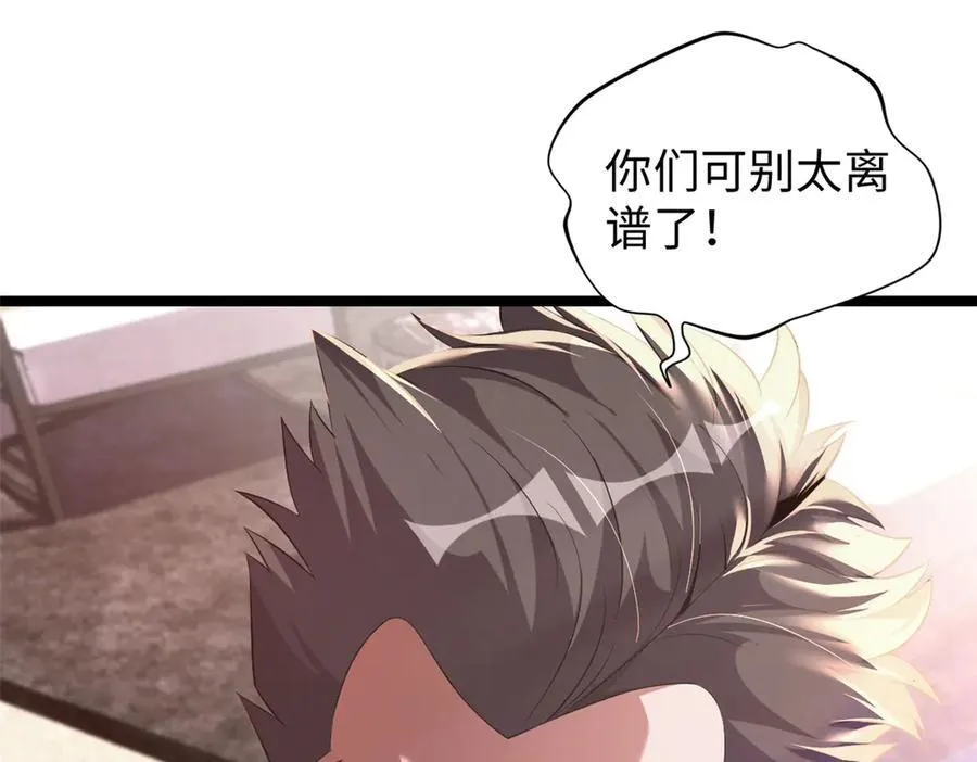 75 第12页