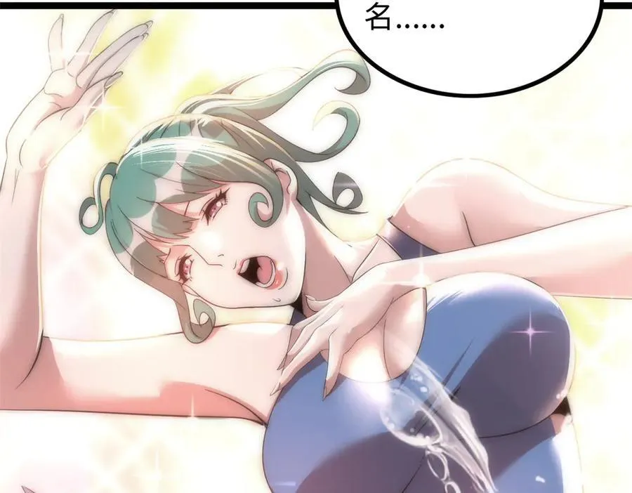 75 第22页