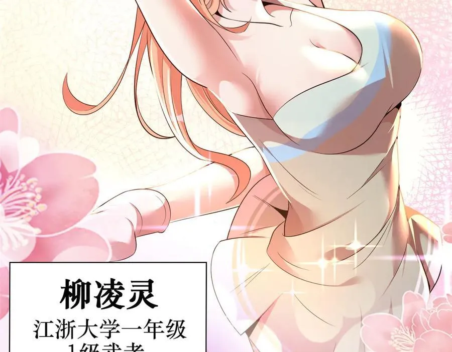 75 第39页