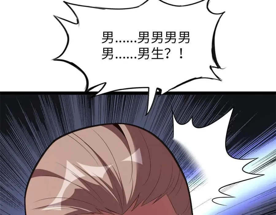 75 第51页