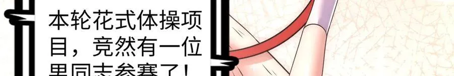 75 第56页